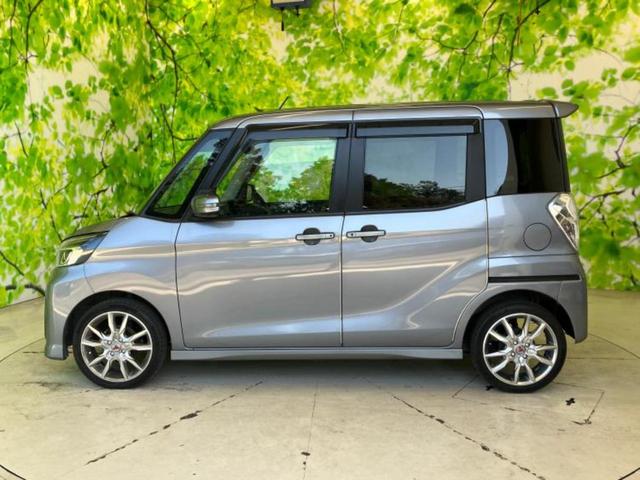 デイズルークス ハイウェイスターＸ　Ｇパッケージ　新品タイヤ／保証書／純正　ＳＤナビ／両側電動スライドドア／アラウンドビューモニター／ヘッドランプ　ＬＥＤ／ＥＴＣ／ＥＢＤ付ＡＢＳ／アイドリングストップ／フルセグＴＶ／エアバッグ　運転席　全周囲カメラ（2枚目）