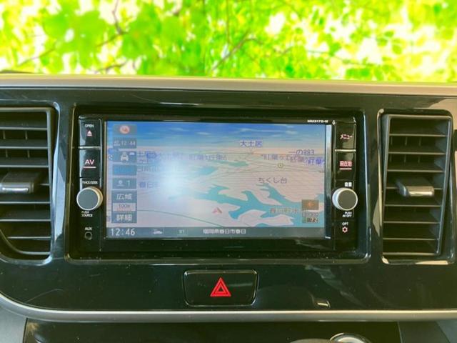 デイズルークス ハイウェイスターＸ　Ｇパッケージ　新品タイヤ／保証書／純正　ＳＤナビ／両側電動スライドドア／アラウンドビューモニター／ヘッドランプ　ＬＥＤ／ＥＴＣ／ＥＢＤ付ＡＢＳ／アイドリングストップ／フルセグＴＶ／エアバッグ　運転席　全周囲カメラ（9枚目）