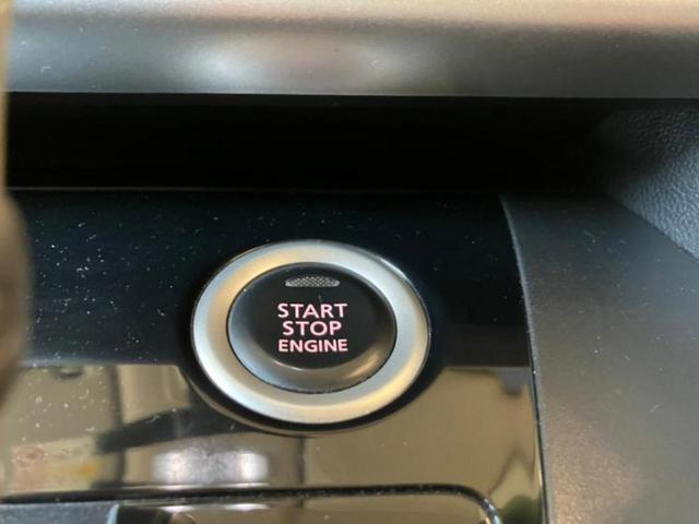 デイズルークス ハイウェイスターＸ　Ｇパッケージ　新品タイヤ／保証書／純正　ＳＤナビ／両側電動スライドドア／アラウンドビューモニター／ヘッドランプ　ＬＥＤ／ＥＴＣ／ＥＢＤ付ＡＢＳ／アイドリングストップ／フルセグＴＶ／エアバッグ　運転席　全周囲カメラ（15枚目）