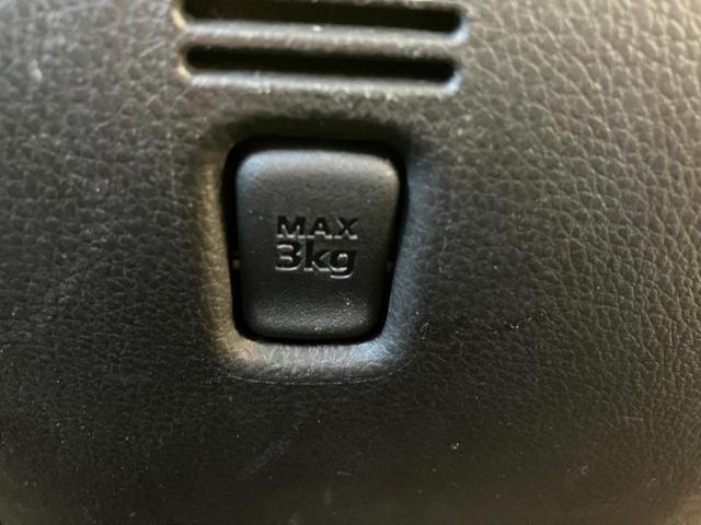 デイズルークス ハイウェイスターＸ　Ｇパッケージ　新品タイヤ／保証書／純正　ＳＤナビ／両側電動スライドドア／アラウンドビューモニター／ヘッドランプ　ＬＥＤ／ＥＴＣ／ＥＢＤ付ＡＢＳ／アイドリングストップ／フルセグＴＶ／エアバッグ　運転席　全周囲カメラ（16枚目）