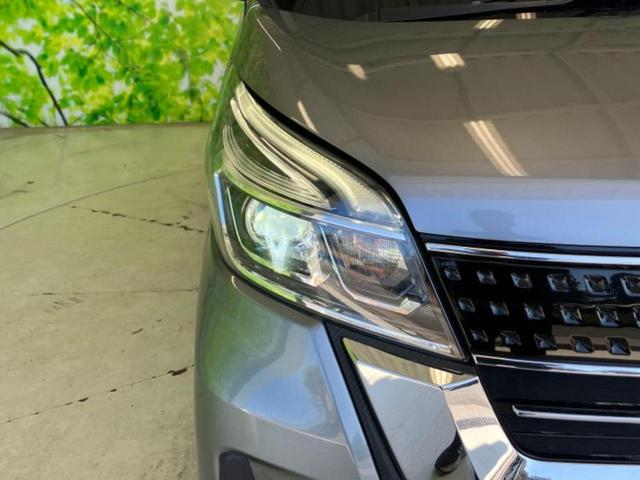 デイズルークス ハイウェイスターＸ　Ｇパッケージ　新品タイヤ／保証書／純正　ＳＤナビ／両側電動スライドドア／アラウンドビューモニター／ヘッドランプ　ＬＥＤ／ＥＴＣ／ＥＢＤ付ＡＢＳ／アイドリングストップ／フルセグＴＶ／エアバッグ　運転席　全周囲カメラ（26枚目）