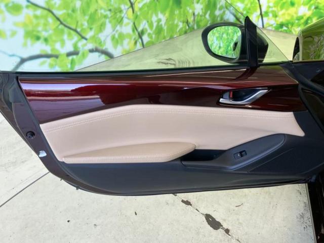 ロードスター 35シュウネンキネンシャ 保証書/ディスプレイオーディオ+ナビ/アイアクティブセンス(マツダ)/シートヒーター/車線逸脱防止支援システム/シート フルレザー/ヘッドランプ LED/Bluetooth接続/ETC 革シート(7枚目)