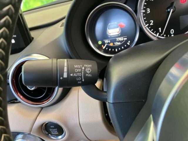 ロードスター 35シュウネンキネンシャ 保証書/ディスプレイオーディオ+ナビ/アイアクティブセンス(マツダ)/シートヒーター/車線逸脱防止支援システム/シート フルレザー/ヘッドランプ LED/Bluetooth接続/ETC 革シート(14枚目)