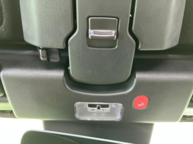 ロードスター 35シュウネンキネンシャ 保証書/ディスプレイオーディオ+ナビ/アイアクティブセンス(マツダ)/シートヒーター/車線逸脱防止支援システム/シート フルレザー/ヘッドランプ LED/Bluetooth接続/ETC 革シート(27枚目)