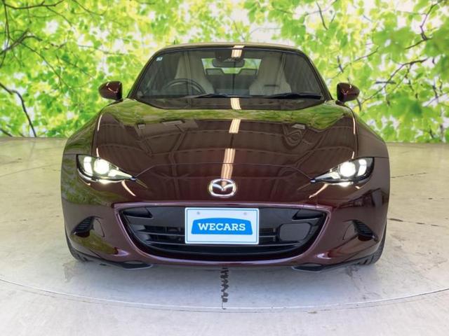 ロードスター 35シュウネンキネンシャ 保証書/ディスプレイオーディオ+ナビ/アイアクティブセンス(マツダ)/シートヒーター/車線逸脱防止支援システム/シート フルレザー/ヘッドランプ LED/Bluetooth接続/ETC 革シート(30枚目)