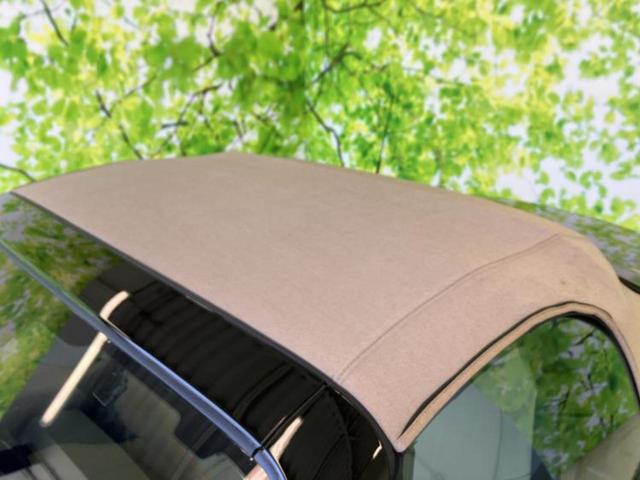 ロードスター 35シュウネンキネンシャ 保証書/ディスプレイオーディオ+ナビ/アイアクティブセンス(マツダ)/シートヒーター/車線逸脱防止支援システム/シート フルレザー/ヘッドランプ LED/Bluetooth接続/ETC 革シート(34枚目)