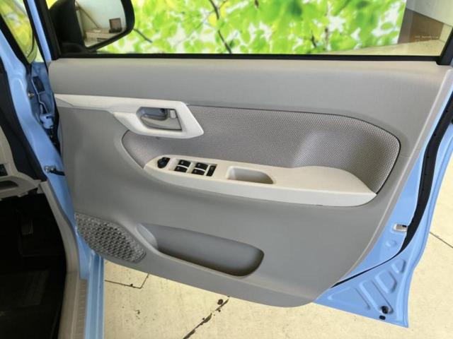 ムーヴ L 社外 HDDナビ/ドライブレコーダー 社外/EBD付ABS/横滑り防止装置/アイドリングストップ/フルセグTV/エアバッグ 運転席/エアバッグ 助手席/衝突安全ボディ/パワーウインドウ ドラレコ(22枚目)