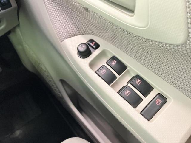 ムーヴ L 社外 HDDナビ/ドライブレコーダー 社外/EBD付ABS/横滑り防止装置/アイドリングストップ/フルセグTV/エアバッグ 運転席/エアバッグ 助手席/衝突安全ボディ/パワーウインドウ ドラレコ(33枚目)