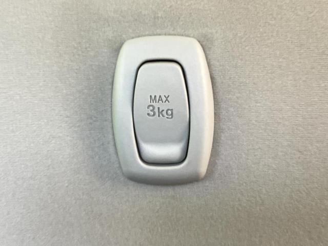 ムーヴ L 社外 HDDナビ/ドライブレコーダー 社外/EBD付ABS/横滑り防止装置/アイドリングストップ/フルセグTV/エアバッグ 運転席/エアバッグ 助手席/衝突安全ボディ/パワーウインドウ ドラレコ(35枚目)