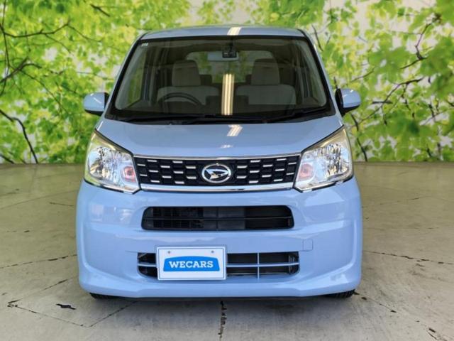 ムーヴ L 社外 HDDナビ/ドライブレコーダー 社外/EBD付ABS/横滑り防止装置/アイドリングストップ/フルセグTV/エアバッグ 運転席/エアバッグ 助手席/衝突安全ボディ/パワーウインドウ ドラレコ(36枚目)