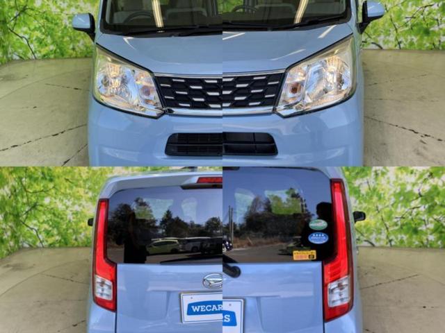 ムーヴ L 社外 HDDナビ/ドライブレコーダー 社外/EBD付ABS/横滑り防止装置/アイドリングストップ/フルセグTV/エアバッグ 運転席/エアバッグ 助手席/衝突安全ボディ/パワーウインドウ ドラレコ(45枚目)