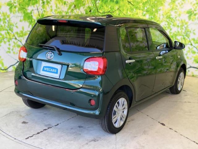 パッソ Ｘ　Ｌパッケージ　保証書／ヘッドランプ　ＬＥＤ／Ｂｌｕｅｔｏｏｔｈ接続／ＥＴＣ／ＥＢＤ付ＡＢＳ／横滑り防止装置／アイドリングストップ／禁煙車／エアバッグ　運転席／エアバッグ　助手席／キーレスエントリー　ワンオーナー（3枚目）