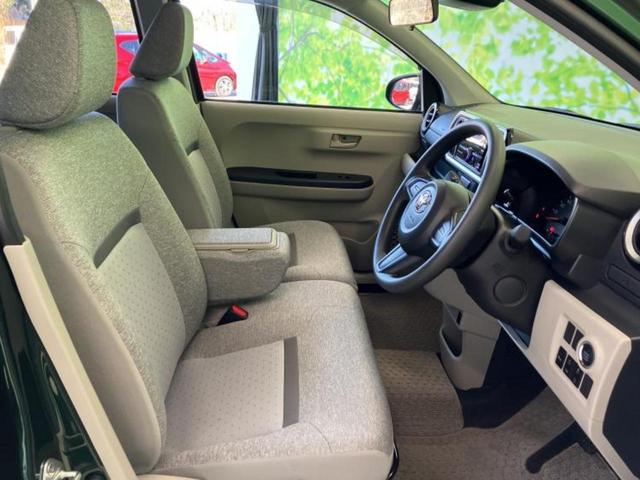 パッソ Ｘ　Ｌパッケージ　保証書／ヘッドランプ　ＬＥＤ／Ｂｌｕｅｔｏｏｔｈ接続／ＥＴＣ／ＥＢＤ付ＡＢＳ／横滑り防止装置／アイドリングストップ／禁煙車／エアバッグ　運転席／エアバッグ　助手席／キーレスエントリー　ワンオーナー（4枚目）