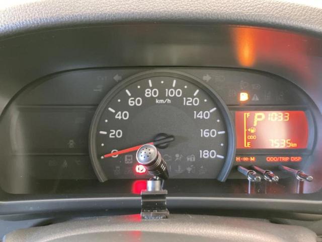 パッソ Ｘ　Ｌパッケージ　保証書／ヘッドランプ　ＬＥＤ／Ｂｌｕｅｔｏｏｔｈ接続／ＥＴＣ／ＥＢＤ付ＡＢＳ／横滑り防止装置／アイドリングストップ／禁煙車／エアバッグ　運転席／エアバッグ　助手席／キーレスエントリー　ワンオーナー（10枚目）