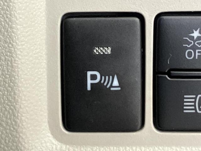 パッソ Ｘ　Ｌパッケージ　保証書／ヘッドランプ　ＬＥＤ／Ｂｌｕｅｔｏｏｔｈ接続／ＥＴＣ／ＥＢＤ付ＡＢＳ／横滑り防止装置／アイドリングストップ／禁煙車／エアバッグ　運転席／エアバッグ　助手席／キーレスエントリー　ワンオーナー（16枚目）