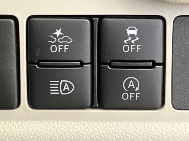 パッソ Ｘ　Ｌパッケージ　保証書／ヘッドランプ　ＬＥＤ／Ｂｌｕｅｔｏｏｔｈ接続／ＥＴＣ／ＥＢＤ付ＡＢＳ／横滑り防止装置／アイドリングストップ／禁煙車／エアバッグ　運転席／エアバッグ　助手席／キーレスエントリー　ワンオーナー（17枚目）