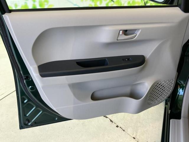 パッソ Ｘ　Ｌパッケージ　保証書／ヘッドランプ　ＬＥＤ／Ｂｌｕｅｔｏｏｔｈ接続／ＥＴＣ／ＥＢＤ付ＡＢＳ／横滑り防止装置／アイドリングストップ／禁煙車／エアバッグ　運転席／エアバッグ　助手席／キーレスエントリー　ワンオーナー（23枚目）