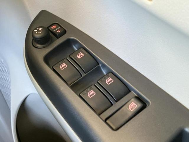 パッソ Ｘ　Ｌパッケージ　保証書／ヘッドランプ　ＬＥＤ／Ｂｌｕｅｔｏｏｔｈ接続／ＥＴＣ／ＥＢＤ付ＡＢＳ／横滑り防止装置／アイドリングストップ／禁煙車／エアバッグ　運転席／エアバッグ　助手席／キーレスエントリー　ワンオーナー（25枚目）