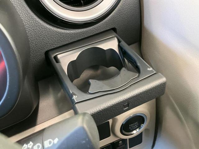 パッソ Ｘ　Ｌパッケージ　保証書／ヘッドランプ　ＬＥＤ／Ｂｌｕｅｔｏｏｔｈ接続／ＥＴＣ／ＥＢＤ付ＡＢＳ／横滑り防止装置／アイドリングストップ／禁煙車／エアバッグ　運転席／エアバッグ　助手席／キーレスエントリー　ワンオーナー（29枚目）