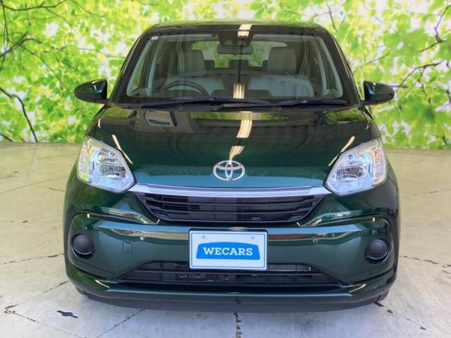 パッソ Ｘ　Ｌパッケージ　保証書／ヘッドランプ　ＬＥＤ／Ｂｌｕｅｔｏｏｔｈ接続／ＥＴＣ／ＥＢＤ付ＡＢＳ／横滑り防止装置／アイドリングストップ／禁煙車／エアバッグ　運転席／エアバッグ　助手席／キーレスエントリー　ワンオーナー（38枚目）