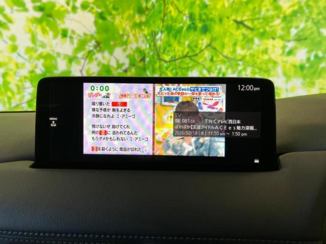 �v�d�b�`�q�r�̓X�܂ɂ̓L�b�Y�R�[�i�[���������܂��I���q�l�A��̂��q�l�����������ԑI�т����y���݂����������Ԃł��I