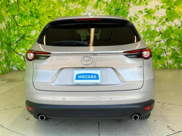 ���Y�Ԃ���A���Ԃ܂ő��l�Ȃ��q�l�̃j�[�Y�̂������ł���悤�ɁA�S���K�͂ŖL�x�ȍ݌ɓW�J�I�Ԃ̂��ƂȂ�v�d�b�`�q�r�ցI