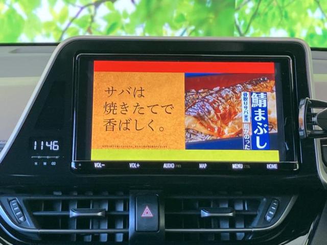 �i�r�A�h�����R�A�d�s�b�A�t���b�v�_�E�����j�^�[�A�f�W�^���C���i�[�~���[�������c��t���\�ł��I�I�v�V�������L�x�Ɏ�葵���Ă���܂��̂ł����S���������I