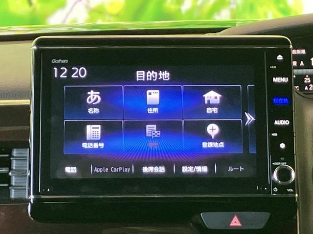 Ｎ－ＢＯＸカスタム Ｌ・ターボ　保証書／純正　８インチ　ＳＤナビ／衝突安全装置／両側電動スライドドア／シートヒーター　前席／車線逸脱防止支援システム／シート　合皮／ドライブレコーダー　前後／ヘッドランプ　ＬＥＤ　衝突被害軽減システム（9枚目）