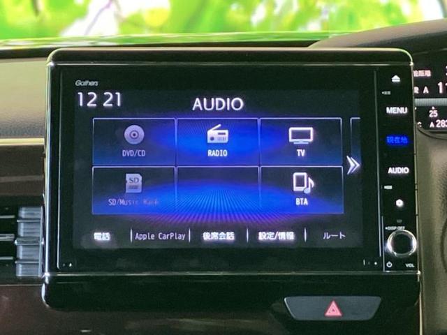 Ｎ－ＢＯＸカスタム Ｌ・ターボ　保証書／純正　８インチ　ＳＤナビ／衝突安全装置／両側電動スライドドア／シートヒーター　前席／車線逸脱防止支援システム／シート　合皮／ドライブレコーダー　前後／ヘッドランプ　ＬＥＤ　衝突被害軽減システム（11枚目）