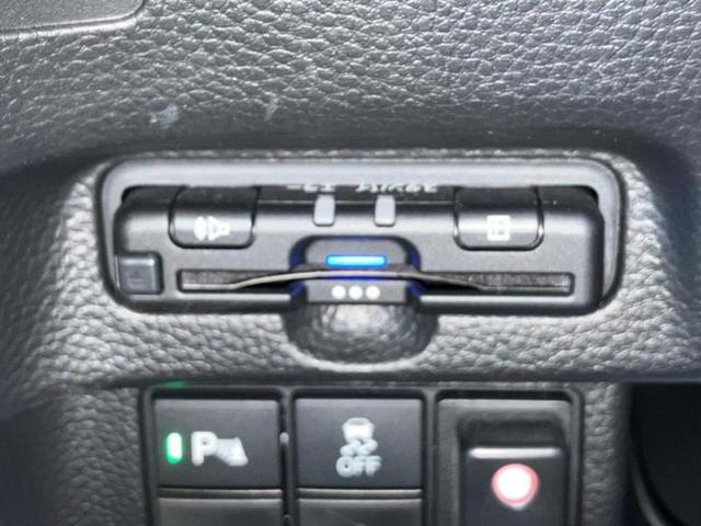 Ｎ－ＢＯＸカスタム Ｌ・ターボ　保証書／純正　８インチ　ＳＤナビ／衝突安全装置／両側電動スライドドア／シートヒーター　前席／車線逸脱防止支援システム／シート　合皮／ドライブレコーダー　前後／ヘッドランプ　ＬＥＤ　衝突被害軽減システム（24枚目）