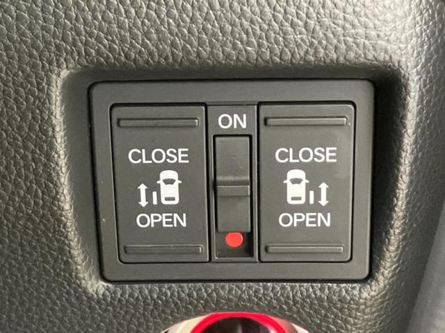 Ｎ－ＢＯＸカスタム Ｌ・ターボ　保証書／純正　８インチ　ＳＤナビ／衝突安全装置／両側電動スライドドア／シートヒーター　前席／車線逸脱防止支援システム／シート　合皮／ドライブレコーダー　前後／ヘッドランプ　ＬＥＤ　衝突被害軽減システム（27枚目）