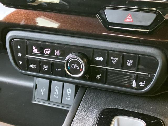 Ｎ－ＢＯＸカスタム Ｌ・ターボ　保証書／純正　８インチ　ＳＤナビ／衝突安全装置／両側電動スライドドア／シートヒーター　前席／車線逸脱防止支援システム／シート　合皮／ドライブレコーダー　前後／ヘッドランプ　ＬＥＤ　衝突被害軽減システム（30枚目）