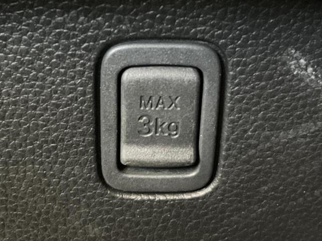 Ｎ－ＢＯＸカスタム Ｌ・ターボ　保証書／純正　８インチ　ＳＤナビ／衝突安全装置／両側電動スライドドア／シートヒーター　前席／車線逸脱防止支援システム／シート　合皮／ドライブレコーダー　前後／ヘッドランプ　ＬＥＤ　衝突被害軽減システム（35枚目）