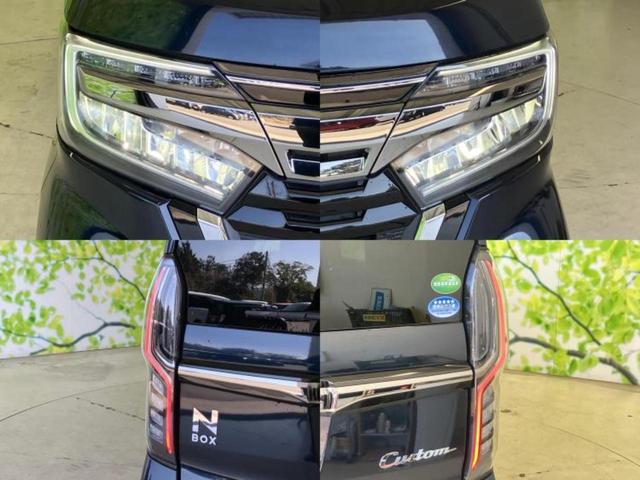 Ｎ－ＢＯＸカスタム Ｌ・ターボ　保証書／純正　８インチ　ＳＤナビ／衝突安全装置／両側電動スライドドア／シートヒーター　前席／車線逸脱防止支援システム／シート　合皮／ドライブレコーダー　前後／ヘッドランプ　ＬＥＤ　衝突被害軽減システム（52枚目）