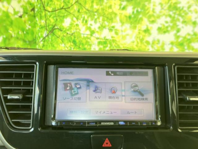 デイズルークス Ｘ　社外　ＳＤナビ／電動スライドドア／ＥＴＣ／ＥＢＤ付ＡＢＳ／アイドリングストップ／フロントモニター／サイドモニター／バックモニター／ワンセグＴＶ／エアバッグ　運転席／エアバッグ　助手席／パワーウインドウ（10枚目）