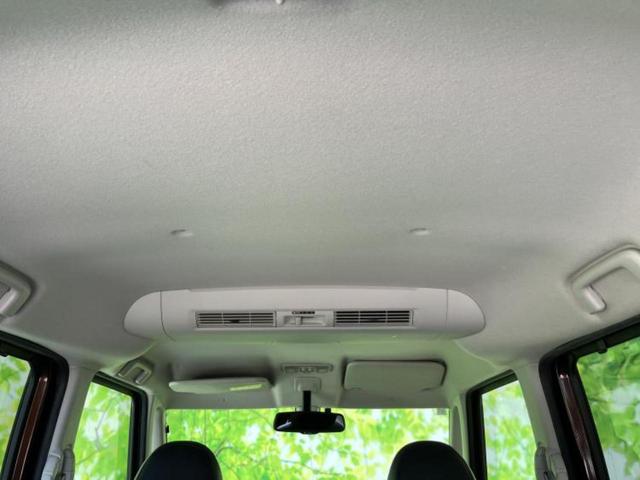 デイズルークス Ｘ　社外　ＳＤナビ／電動スライドドア／ＥＴＣ／ＥＢＤ付ＡＢＳ／アイドリングストップ／フロントモニター／サイドモニター／バックモニター／ワンセグＴＶ／エアバッグ　運転席／エアバッグ　助手席／パワーウインドウ（20枚目）