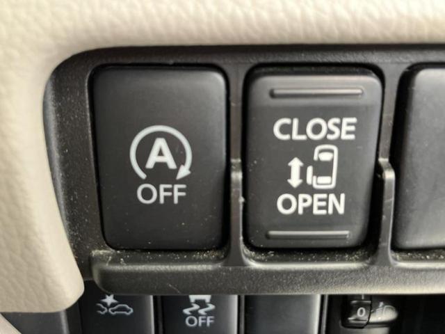 デイズルークス Ｘ　社外　ＳＤナビ／電動スライドドア／ＥＴＣ／ＥＢＤ付ＡＢＳ／アイドリングストップ／フロントモニター／サイドモニター／バックモニター／ワンセグＴＶ／エアバッグ　運転席／エアバッグ　助手席／パワーウインドウ（29枚目）