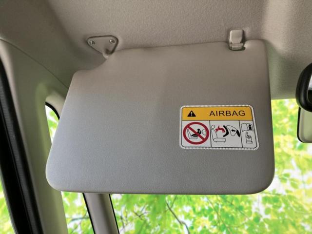 デイズルークス Ｘ　社外　ＳＤナビ／電動スライドドア／ＥＴＣ／ＥＢＤ付ＡＢＳ／アイドリングストップ／フロントモニター／サイドモニター／バックモニター／ワンセグＴＶ／エアバッグ　運転席／エアバッグ　助手席／パワーウインドウ（33枚目）