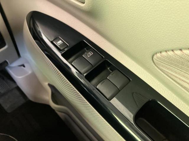 デイズルークス Ｘ　社外　ＳＤナビ／電動スライドドア／ＥＴＣ／ＥＢＤ付ＡＢＳ／アイドリングストップ／フロントモニター／サイドモニター／バックモニター／ワンセグＴＶ／エアバッグ　運転席／エアバッグ　助手席／パワーウインドウ（37枚目）