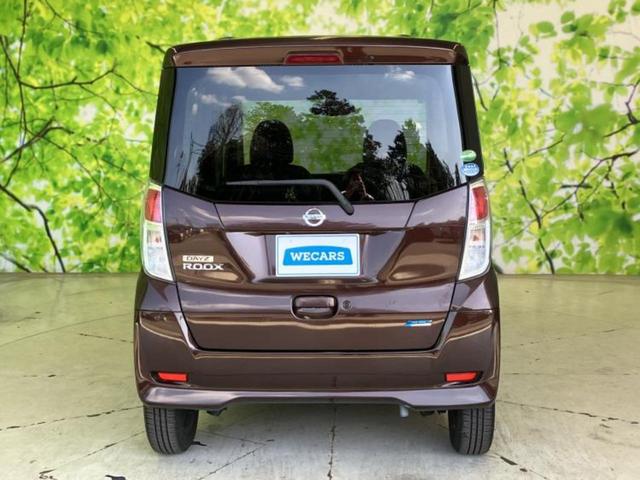 デイズルークス Ｘ　社外　ＳＤナビ／電動スライドドア／ＥＴＣ／ＥＢＤ付ＡＢＳ／アイドリングストップ／フロントモニター／サイドモニター／バックモニター／ワンセグＴＶ／エアバッグ　運転席／エアバッグ　助手席／パワーウインドウ（46枚目）