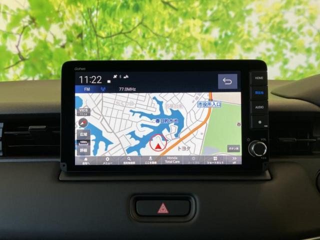 ���̈��Ԃ�����Ŕ����́H���Ђō��肵�Ďv�����������ăV���b�N�E�E�E����Ȃ��q�l�I�����x�v�d�b�`�q�r�̉��承�i���������������I���q�l���ł��邾�������ɂ���芷���ł���悤����t�撣��܂��I