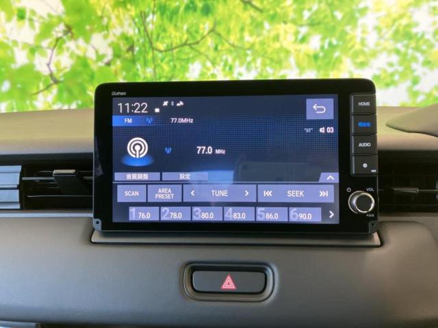 �v�d�b�`�q�r�̓X�܂ɂ̓L�b�Y�R�[�i�[���������܂��I���q�l�A��̂��q�l�����������ԑI�т����y���݂����������Ԃł��I