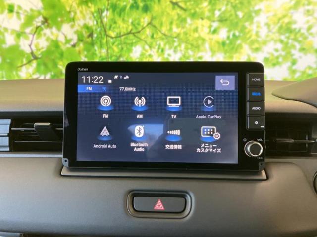 �����ł̂��x�������������̂��q�l�I�܂��͂����ς肾���ł����񂨖₢���킹���������I���q�l�ɍœK�Ȃ��x�����v����������Ă������܂��I