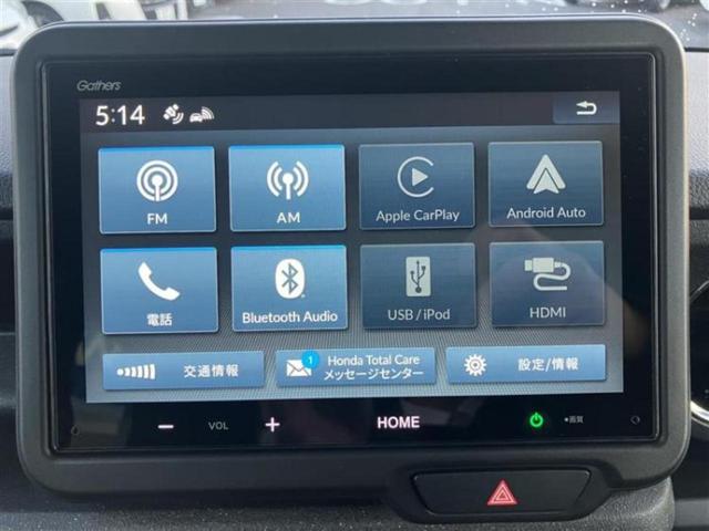 Ｎ－ＢＯＸカスタム ターボ　新品タイヤ／保証書／ディスプレイオーディオ８インチ／両側電動スライドドア／シートヒーター／車線逸脱防止支援システム／シート　ハーフレザー／ヘッドランプ　ＬＥＤ／Ｂｌｕｅｔｏｏｔｈ接続／ＥＴＣ（9枚目）