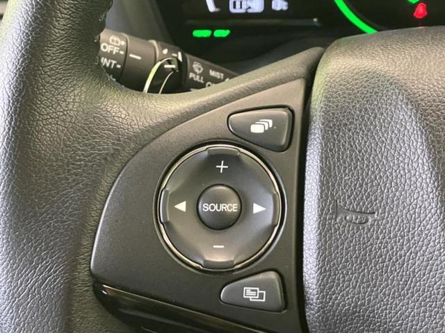 ヴェゼル ハイブリッドX・ホンダセンシング 保証書/純正 SDナビ/ホンダセンシング/車線逸脱防止支援システム/ドライブレコーダー 前後/ヘッドランプ LED/Bluetooth接続/ETC/EBD付ABS/横滑り防止装置 衝突被害軽減システム(25枚目)