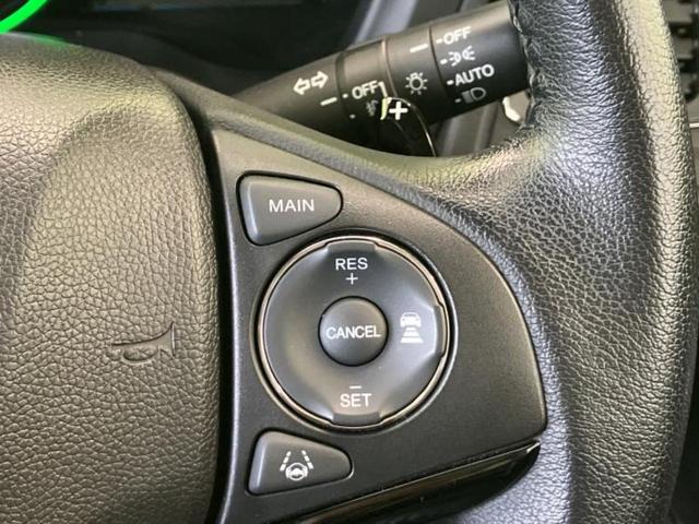 ヴェゼル ハイブリッドX・ホンダセンシング 保証書/純正 SDナビ/ホンダセンシング/車線逸脱防止支援システム/ドライブレコーダー 前後/ヘッドランプ LED/Bluetooth接続/ETC/EBD付ABS/横滑り防止装置 衝突被害軽減システム(26枚目)