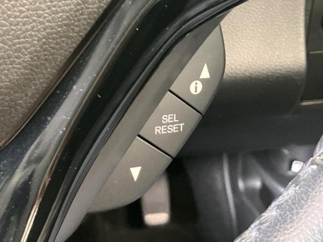 ヴェゼル ハイブリッドX・ホンダセンシング 保証書/純正 SDナビ/ホンダセンシング/車線逸脱防止支援システム/ドライブレコーダー 前後/ヘッドランプ LED/Bluetooth接続/ETC/EBD付ABS/横滑り防止装置 衝突被害軽減システム(28枚目)