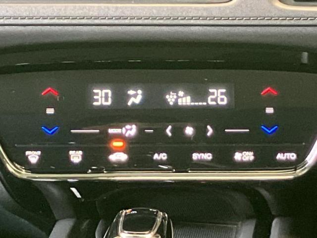 ヴェゼル ハイブリッドX・ホンダセンシング 保証書/純正 SDナビ/ホンダセンシング/車線逸脱防止支援システム/ドライブレコーダー 前後/ヘッドランプ LED/Bluetooth接続/ETC/EBD付ABS/横滑り防止装置 衝突被害軽減システム(30枚目)