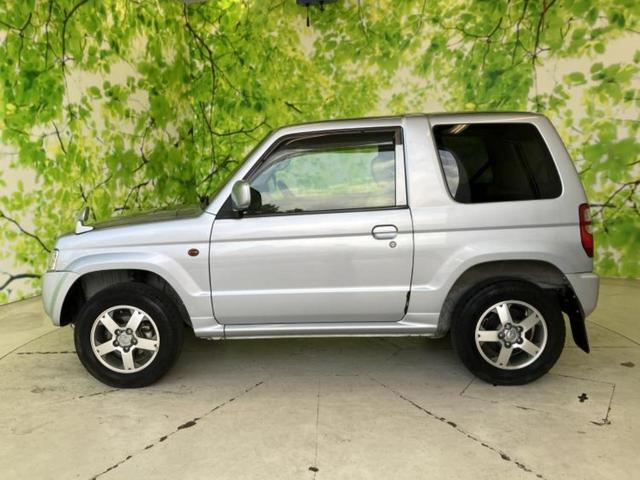 �v�d�b�`�q�r�̍݌Ƀy�[�W�����������������ɂ��肪�Ƃ��������܂��I�v�d�b�`�q�r�́u���q�l���v�����b�g�[�ɂ��q�l�̃J�[���C�t��S�͂ŃT�|�[�g�������܂��I