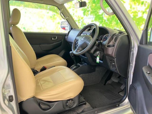 �u���̎Ԃ̎ʐ^�������ƌ������v�u��Ԃ��C�ɂȂ�v�u���̑����͂��Ă���H�v�ǂ�ȏ����ȋ^��ł����C�y�ɂ��₢���킹���������I